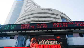 Sensex, Nifty Gain as Consumer Goods Shares Rise; Shree Cement Plunges
