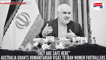 “They Are Safe Here”

