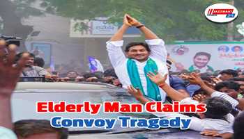 Elderly Man Claims Convoy Tragedy