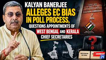 Kalyan Banerjee alleges EC bias in poll process, questions appointments of West Bengal and Kerala Chief Secretaries