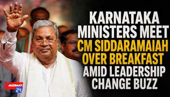 Karnataka ministers meet CM Siddaramaiah over breakfast amid leadership change buzz