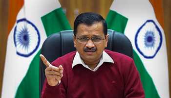 Arvind Kejriwal slams BJP for failing to prevent targeted killings in Kashmir