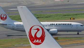 Cyber Turbulence: Japan Airlines Faces Cyberattack

