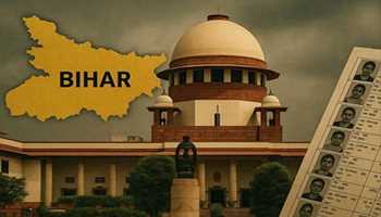 SC to Examine Bihar Voter List Dispute in August amid Fears of Mass Exclusion