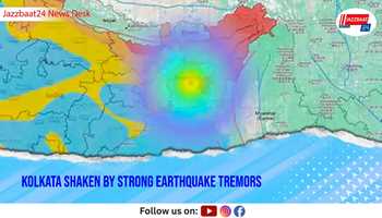 Kolkata Shaken by Strong Earthquake Tremors
