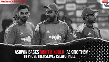 Ashwin Backs Rohit & Kohli!  ‘Asking Them to Prove Themselves Is Laughable’
