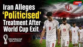 Iran Alleges 'Politicised' Treatment After World Cup Exit