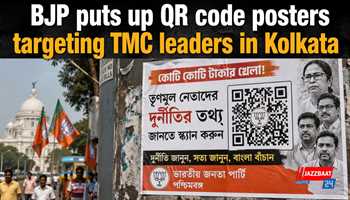 BJP puts up QR code posters targeting TMC leaders in Kolkata