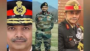 CHANGES IN ARMY TOP BRASS, NEW VICE CHIEF APPOINTED