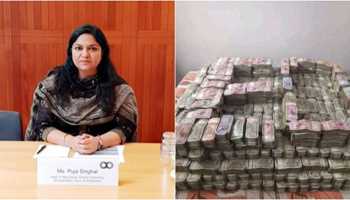 Pooja Singhal, an IAS officer, detained by the ED in a money laundering case in Jharkhand