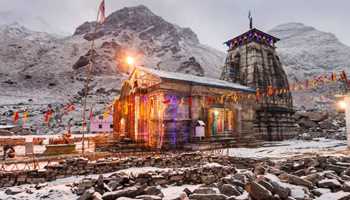 KEDARNATH TEMPLE CLOSES FOR WINTERS, LIKELY TO REOPEN AFTER 6 MONTHS