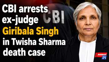 CBI arrests ex-judge Giribala Singh in Twisha Sharma death case