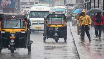 J&K likely to receive widespread light/moderate rain during next 24 hours: MeT