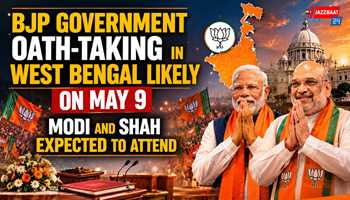 BJP government oath-taking in West Bengal likely on May 9, Modi and Shah expected to attend
