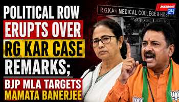 Political Row Erupts Over RG Kar Case Remarks; BJP MLA Targets Mamata Banerjee