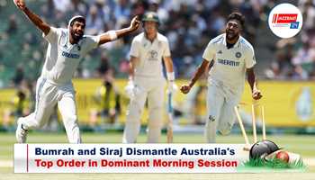 Bumrah and Siraj Dismantle Australia's Top Order in Dominant Morning Session

