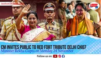 CM Invites Public to Red Fort Tribute
