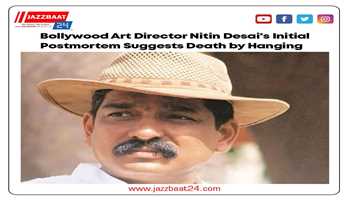 BOLLYWOOD ART DIRECTOR NITIN DESAI FOUND DEAD IN MUMBAI APARTMENT 