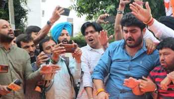 J&K Congress workers protest against AAP over Sidhu Moose Wala’s killing