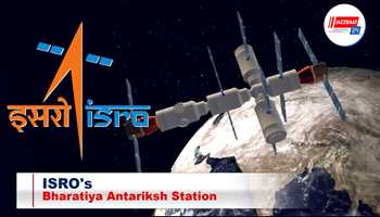 ISRO's Bharatiya Antariksh Station
