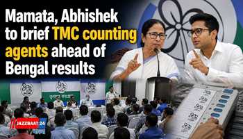 Mamata, Abhishek to brief TMC counting agents ahead of Bengal results

