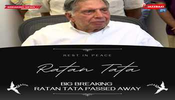 End of an Era: Ratan Tata Passes Away at 86