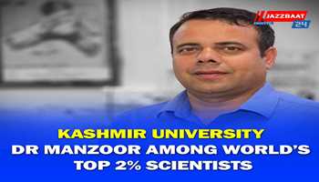 Kashmir University Dr Manzoor Among World’s Top 2% Scientists
