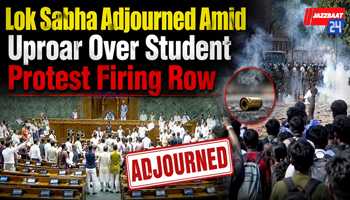 Lok Sabha Adjourned Amid Uproar Over Student Protest Firing Row