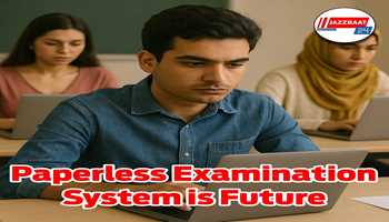Paperless Examination System is future