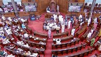 CENTRE TO INTRODUCE BILL IN RAJYA SABHA TO INCLUDE CERTAIN HIMACHAL PRADESH COMMUNITIES IN ST LIST