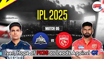 Iyer, Hope of Punjab as Leads Kings Against Gujarat Titans in IPL Opener