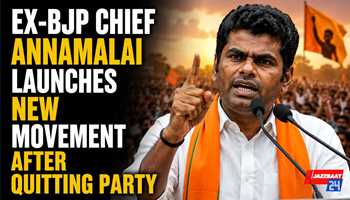 Ex-BJP Chief Annamalai Launches New Movement After Quitting Party