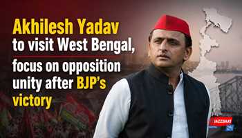 Akhilesh Yadav to visit West Bengal, focus on opposition unity after BJP’s victory

