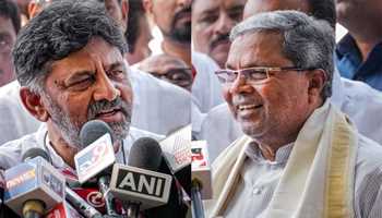 CHIEF MINISTER CONTENDERS OF THE NEWLY ELECTED GOVT OF KARNATAKA TO MEET CONGRESS LEADER RAHUL GANDHI