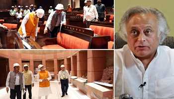 THE GRAND OLD PARTY CRITICIZED REVAMPED PARLIAMENT BUILDING AND CALLS IT A ' PERSONAL VANITY PROJECT' OF PM MODI