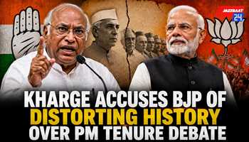 Kharge Accuses BJP of Distorting History Over PM Tenure Debate