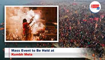 Mass Event to Be Held at Kumbh Mela

