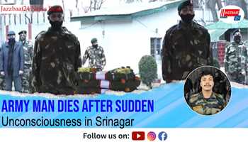 Army Man Dies After Sudden Unconsciousness in Srinagar

