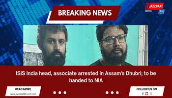 ISIS India Head and Associate Apprehended in Assam's Dhubri: Critical NIA Handover Ensues