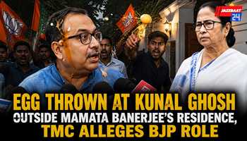 Egg Thrown at Kunal Ghosh Outside Mamata Banerjee’s Residence, TMC Alleges BJP Role