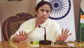 Congress looking forward to Mamata Banerjee's Opposition Meet