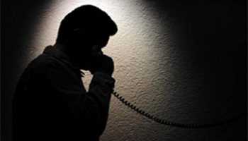 Terror Threat to RBI Helpline

