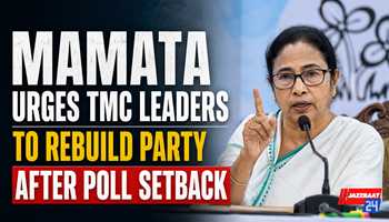 Mamata Urges TMC Leaders to Rebuild Party After Poll Setback