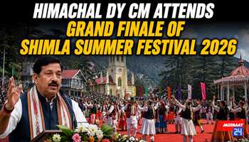 Himachal Dy CM Attends Grand Finale of Shimla Summer Festival 2026
