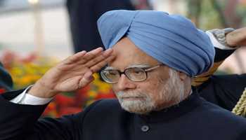 Nation Mourns Manmohan Singh's Loss
