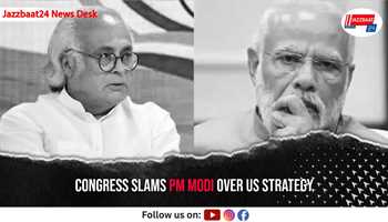 Congress Slams PM Modi Over US Strategy
