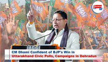 CM Dhami Confident of BJP's Win in Uttarakhand Civic Polls, Campaigns in Dehradun