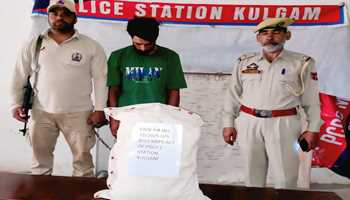 Kulgam Police Arrests Drug Peddler; 5.6 Kgs of Poppy Straw Seized