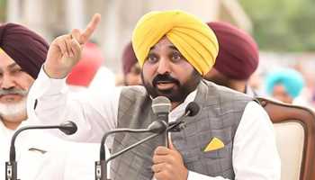 BHAGWAT MANN FORMS 3- MEMBER SIT TO PROBE SEXUAL MISCONDUCT CHARGE ON CABINET MINISTER