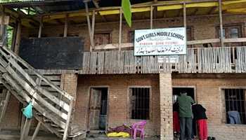 A GOVT IN ANANTANG VILLAGE OF JAMMU AND KASHMIR IS IN DILAPIDATED CONDITION CAUSING A THREAT TO THE LIFE OF TEACHERS AND STUDENTS